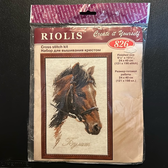 Riolis Other - RIOLIS Horse Counted Cross Stitch Kit